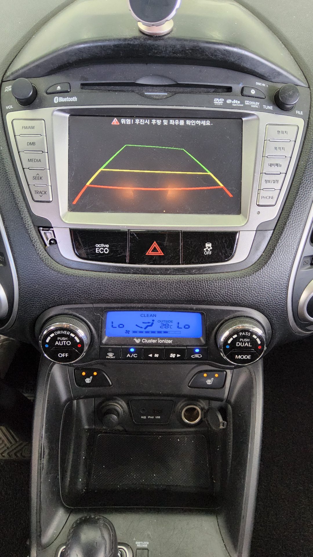 Hyundai Tucson - 16