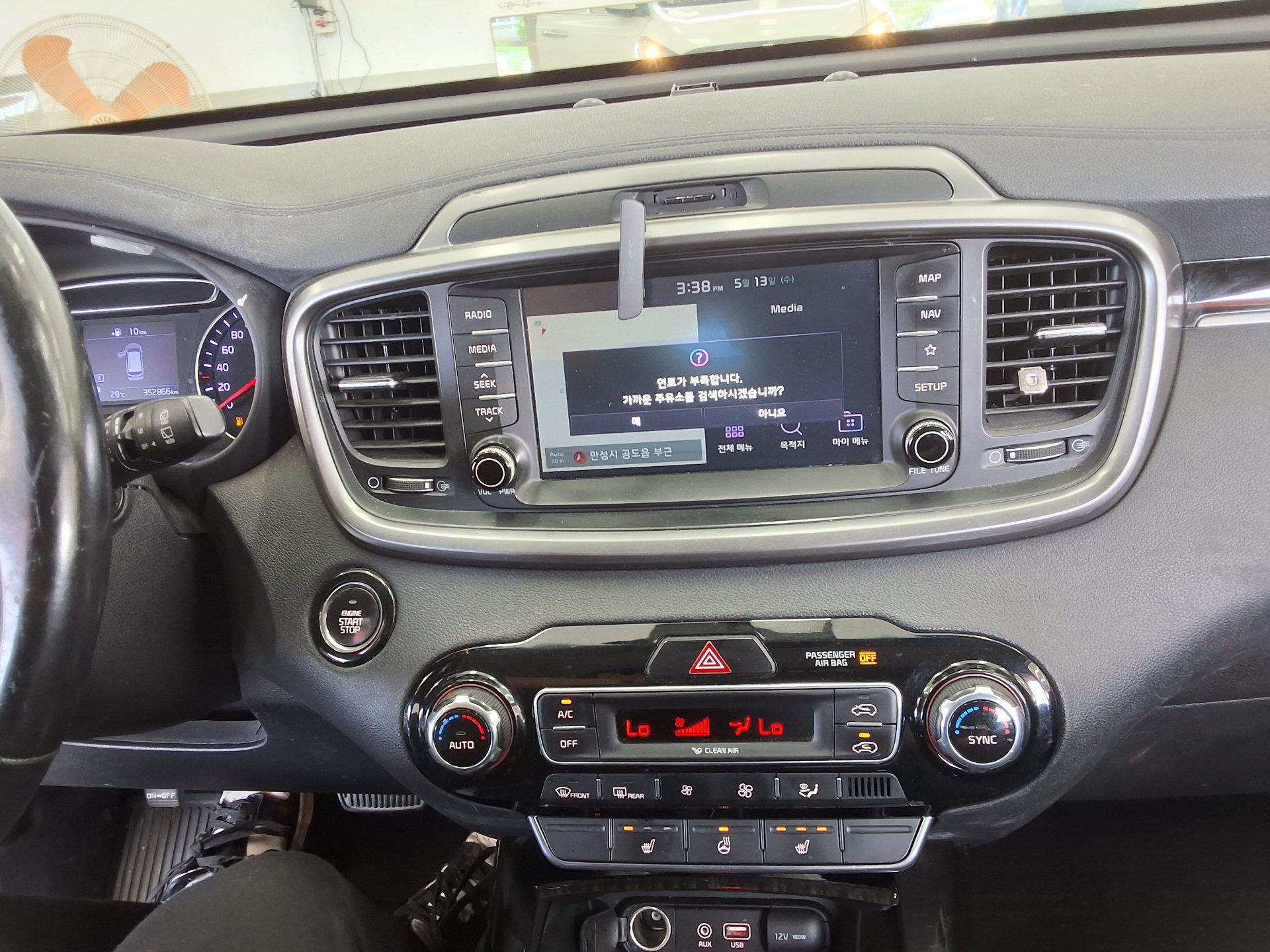 2018 - kia sorento
