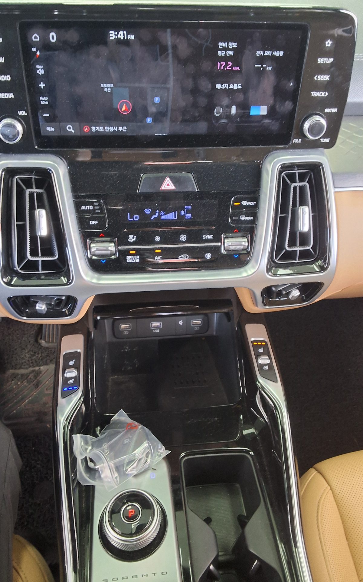 2021 - kia sorento