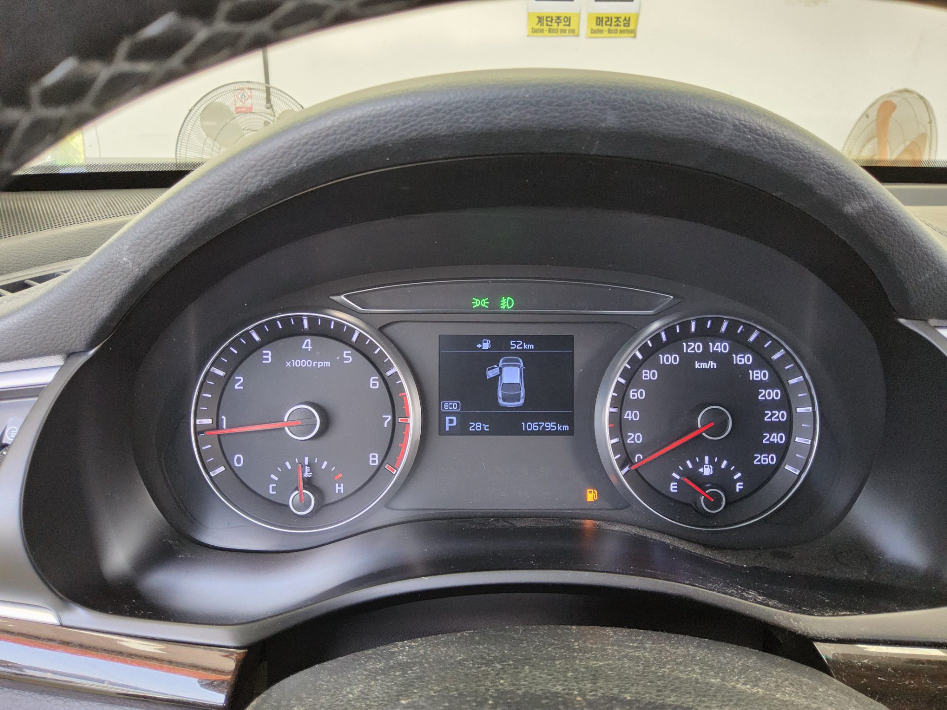 2019 - kia k7