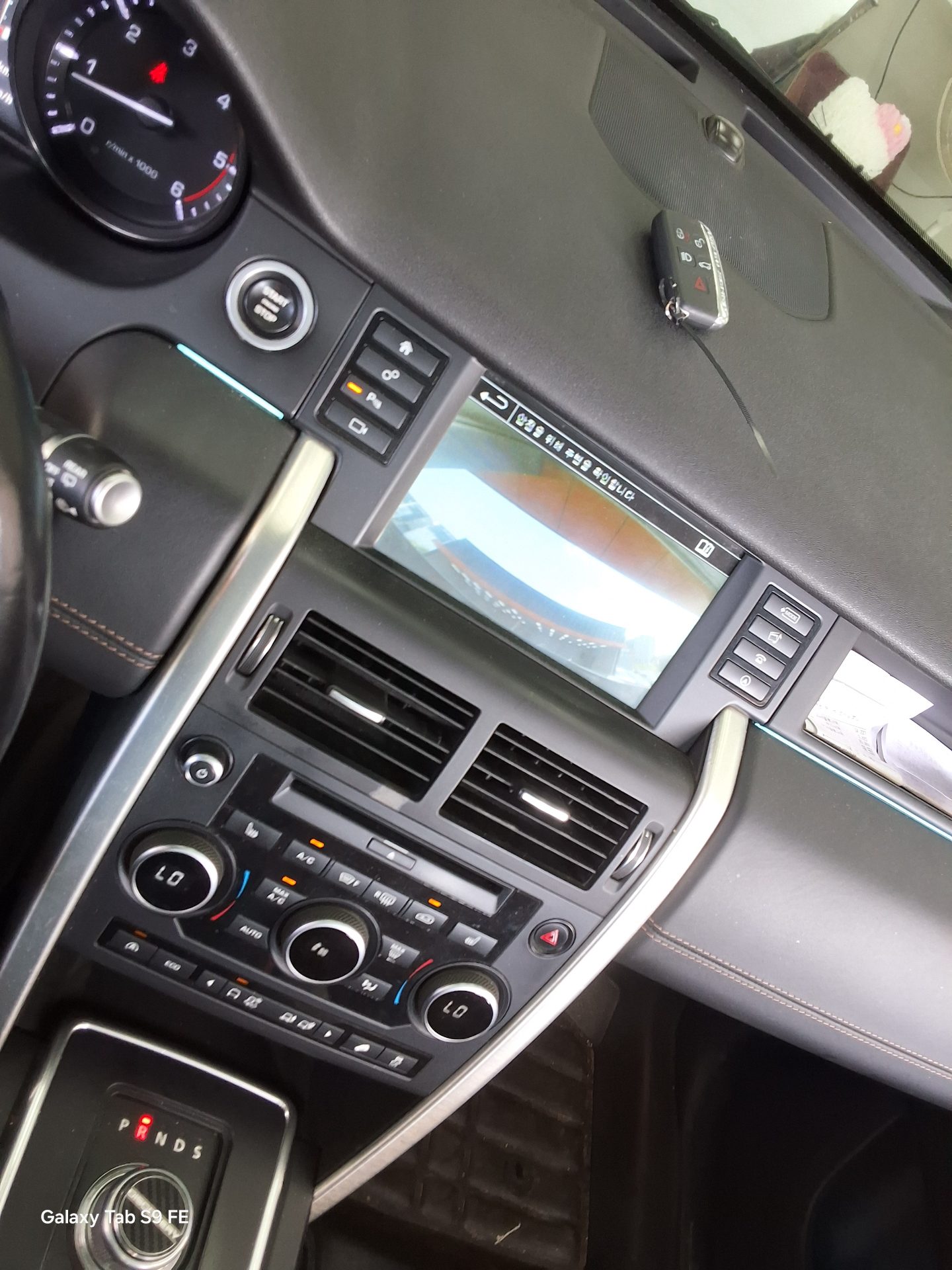 2015 - land rover discovery