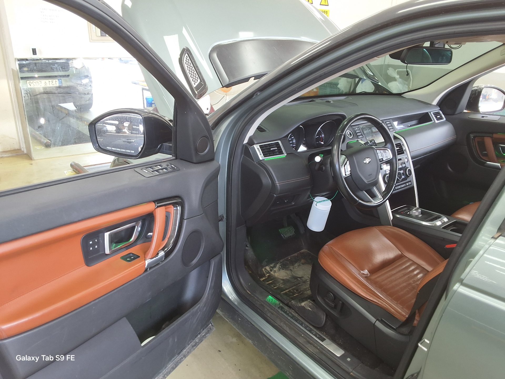 2015 - land rover discovery