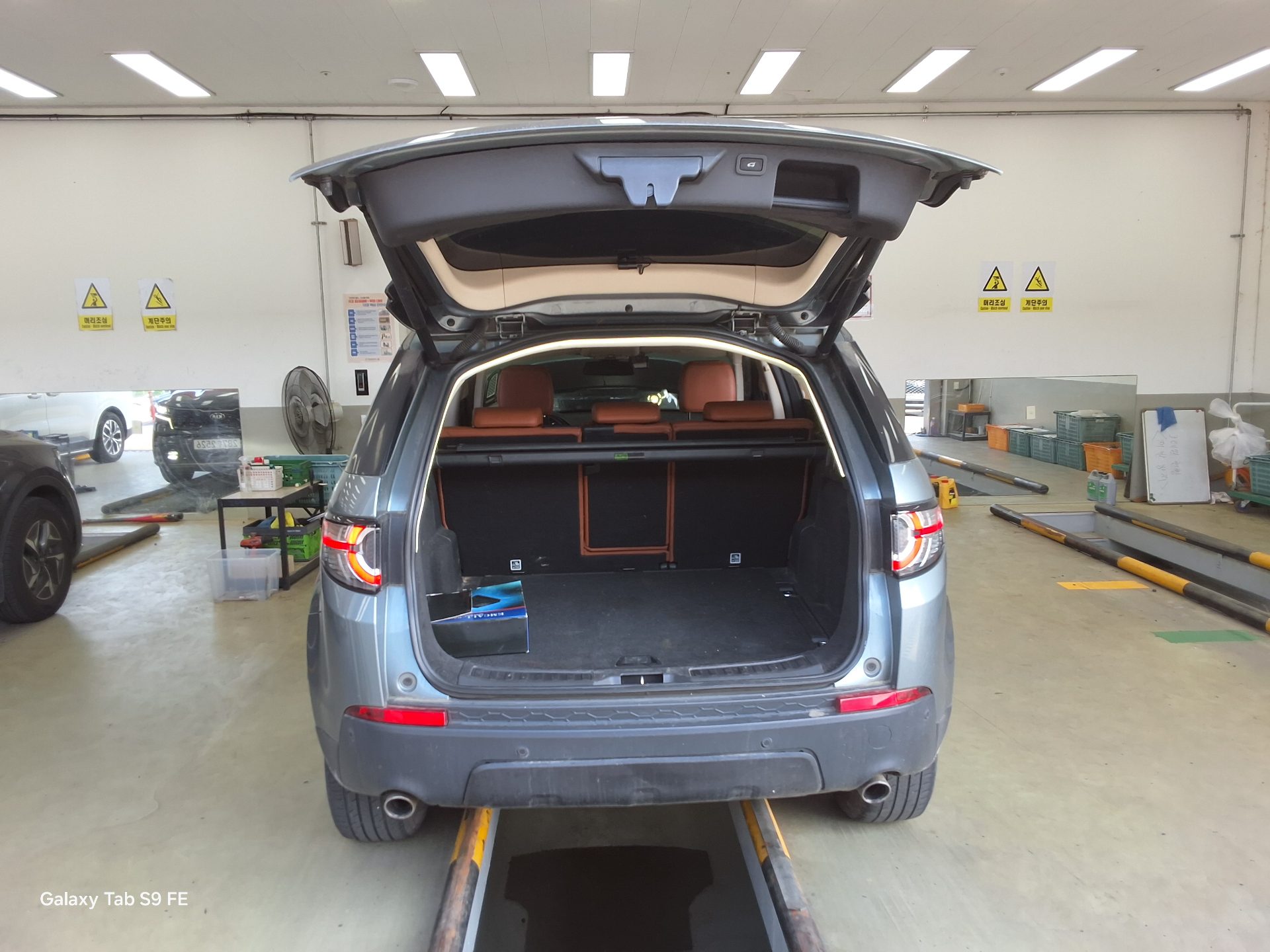 2015 - land rover discovery