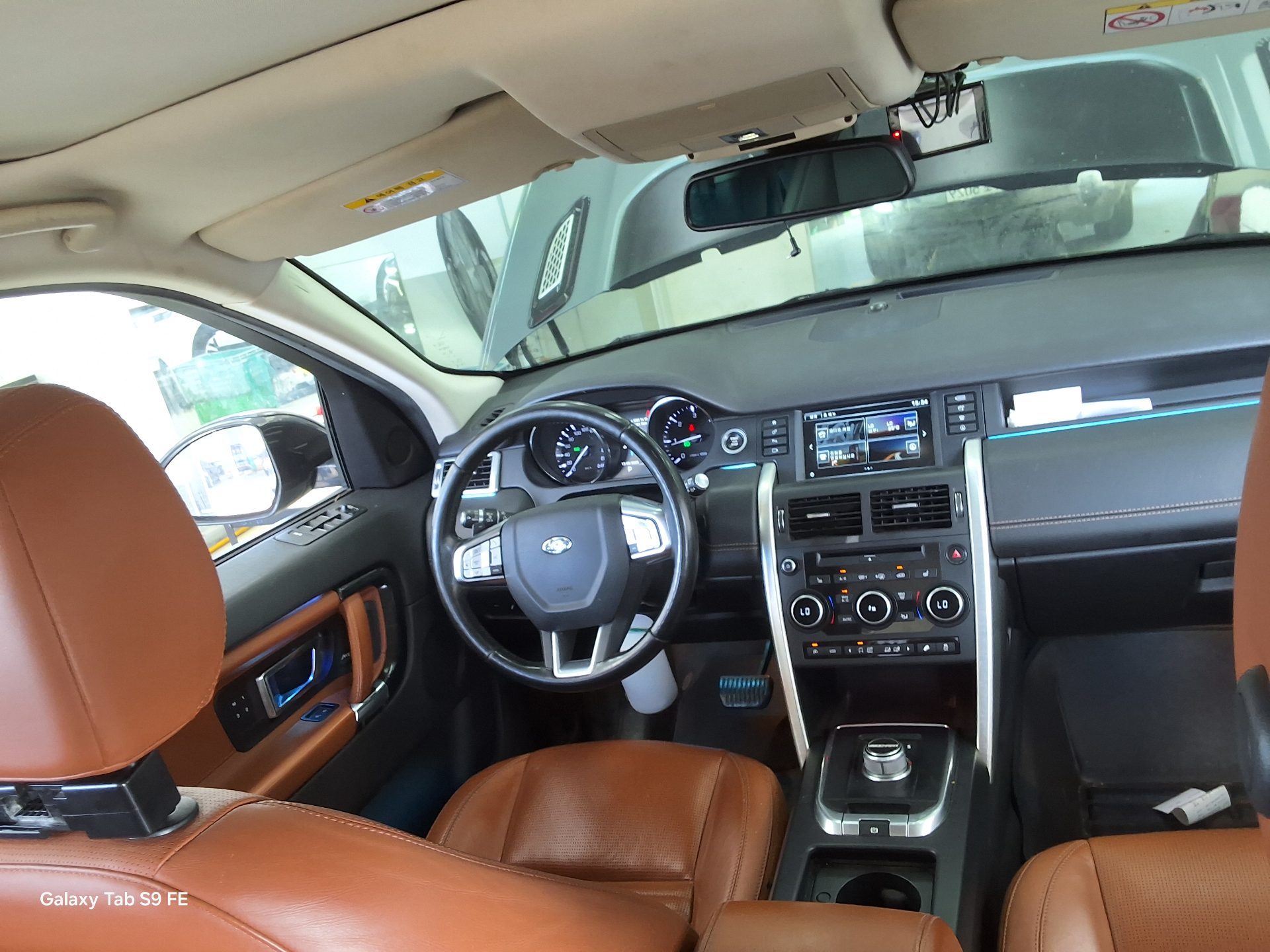 2015 - land rover discovery