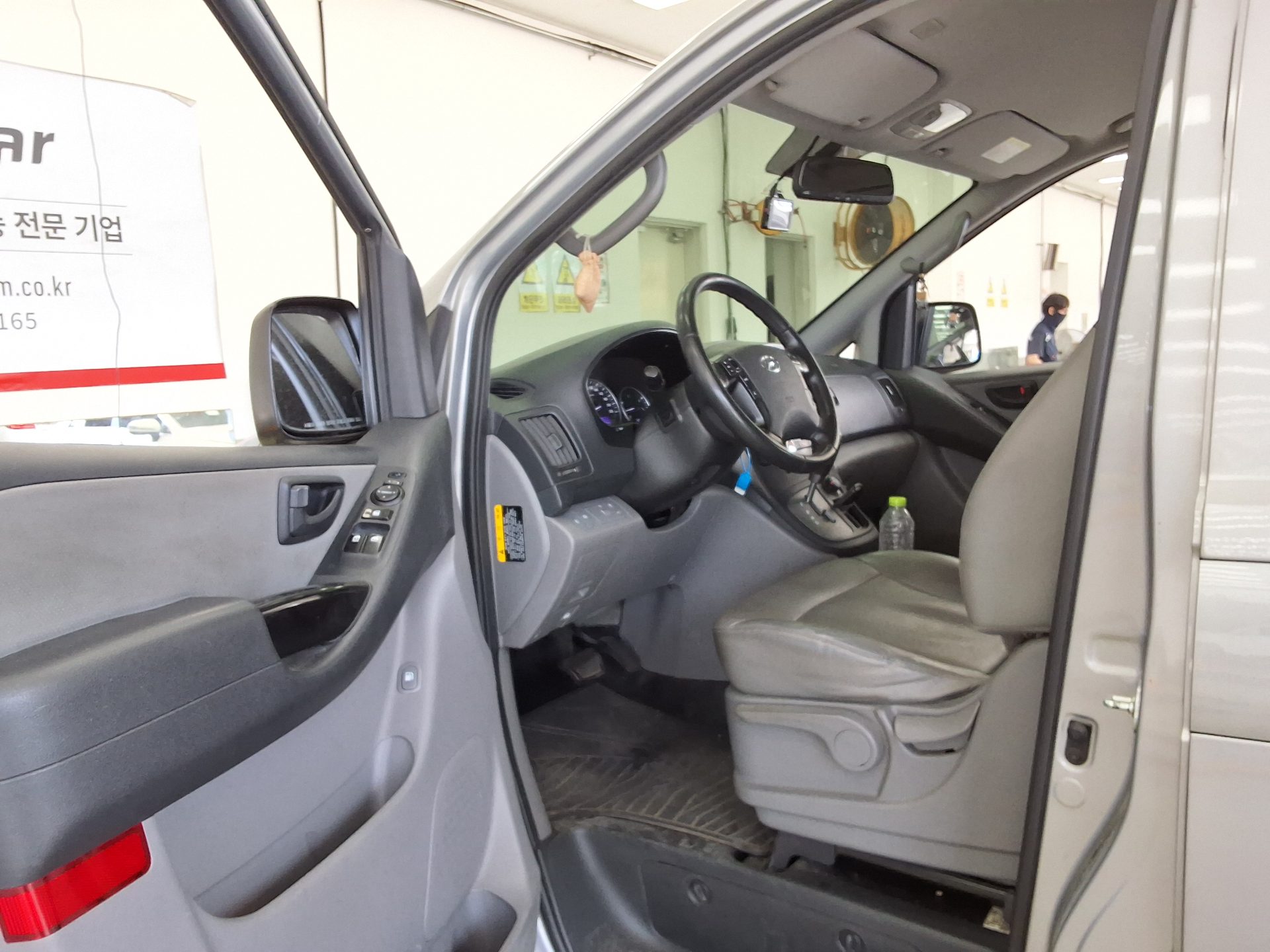 2021 - hyundai grand starex