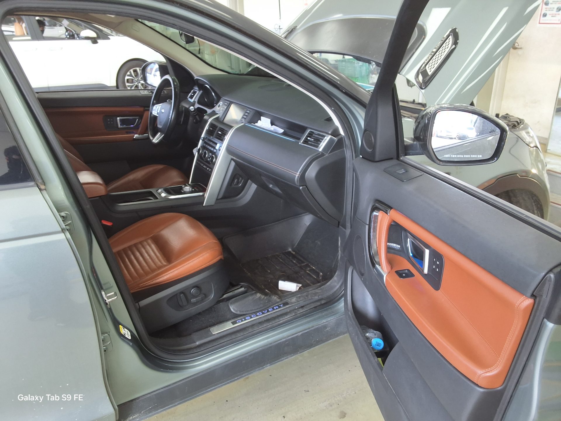 2015 - land rover discovery