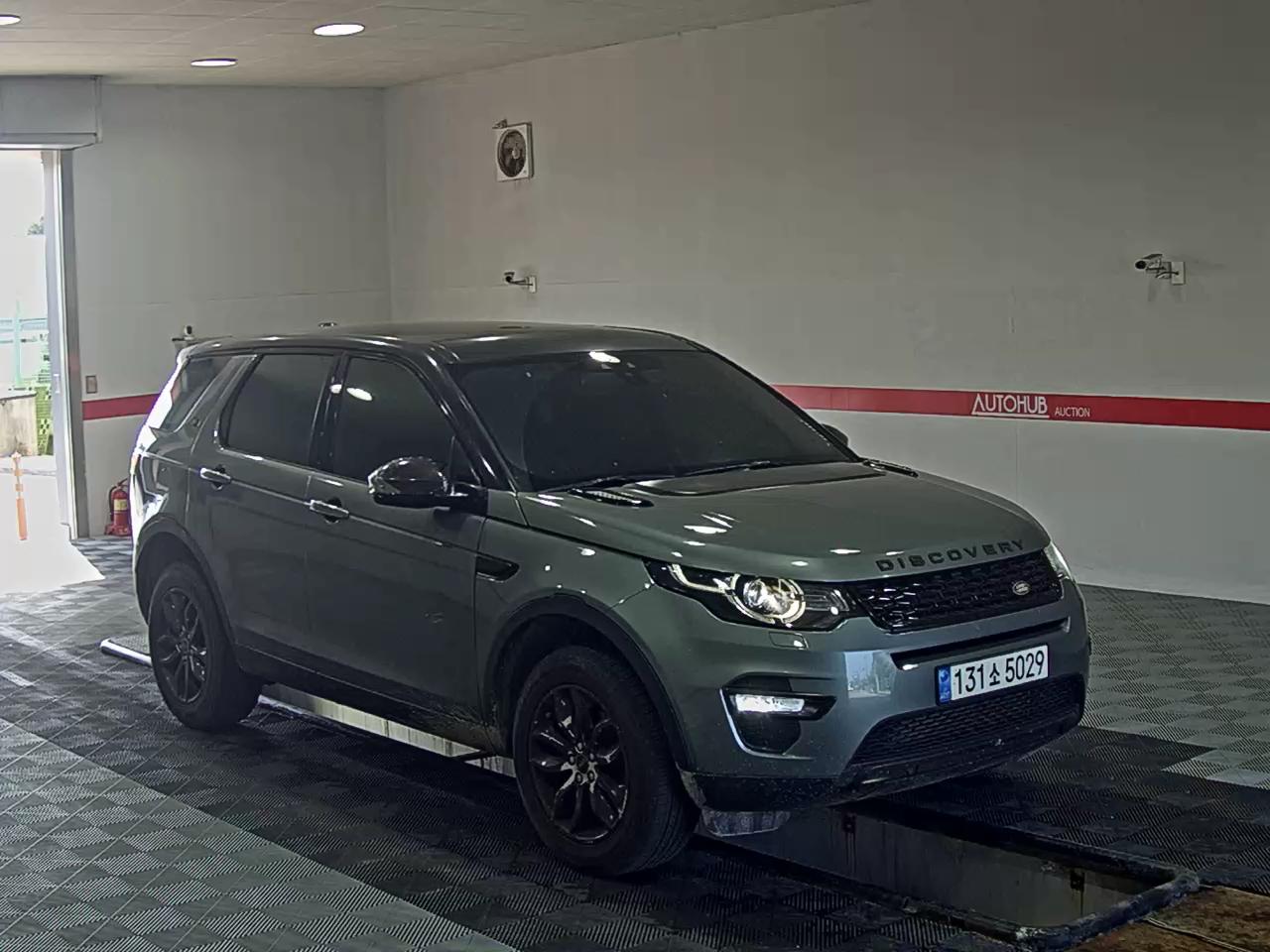 2015 - land rover discovery
