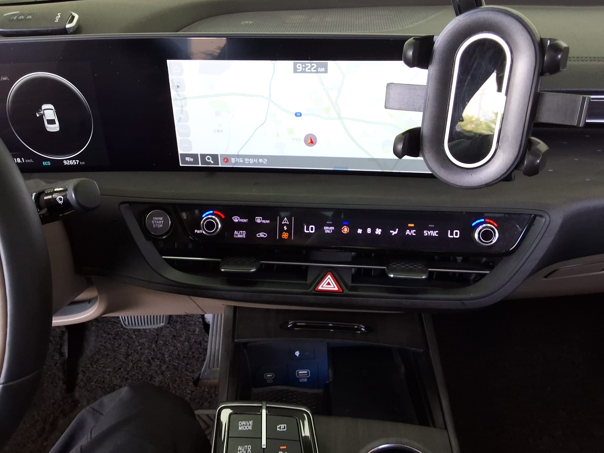 2023 - kia k8