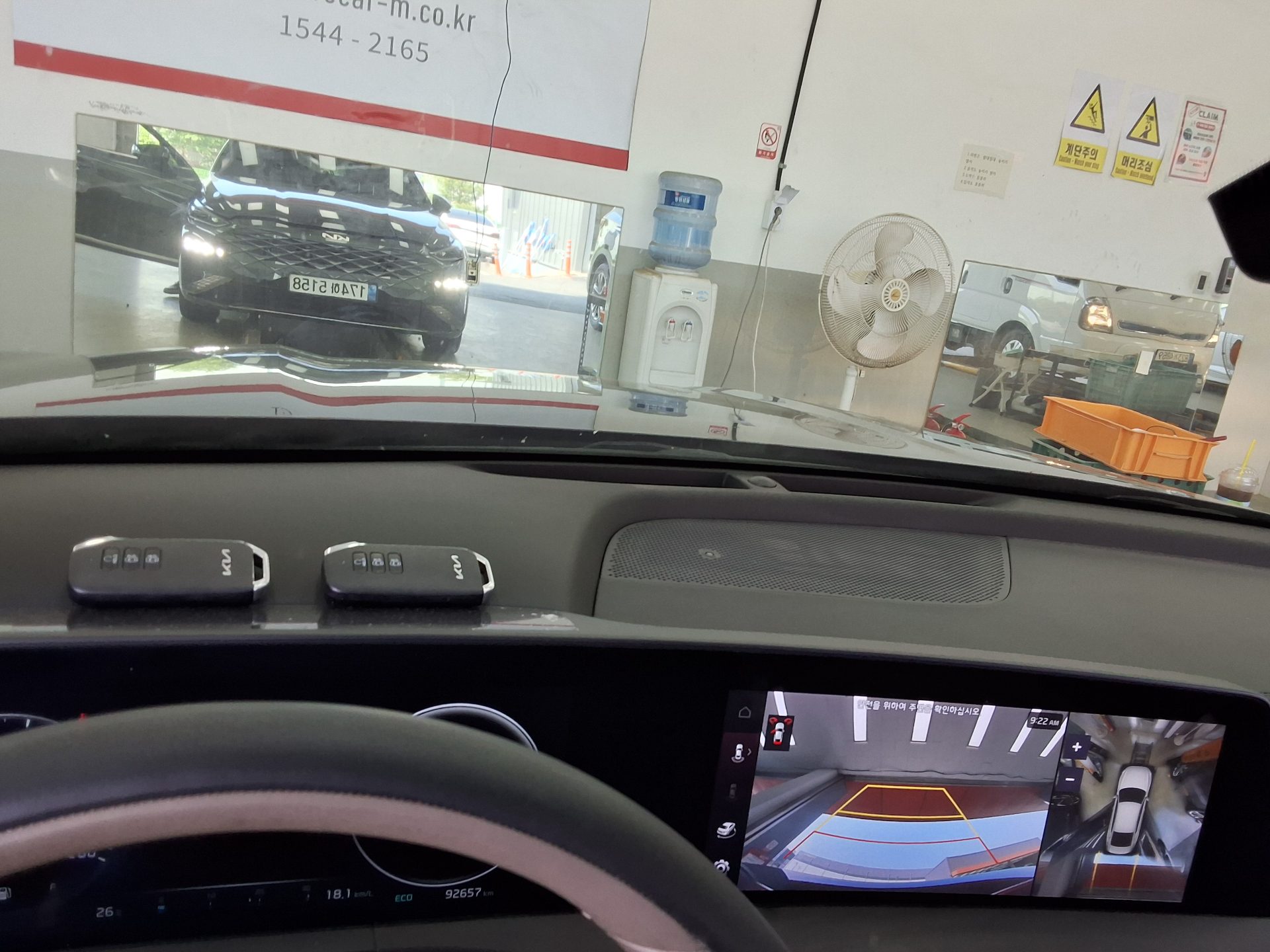 2023 - kia k8