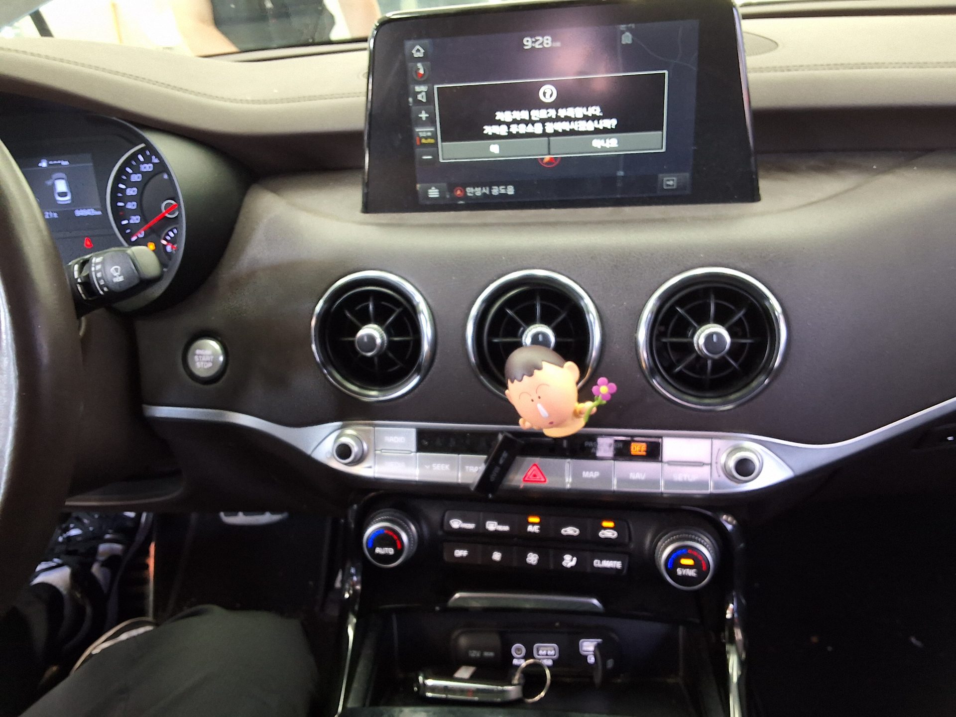 2019 - kia stinger