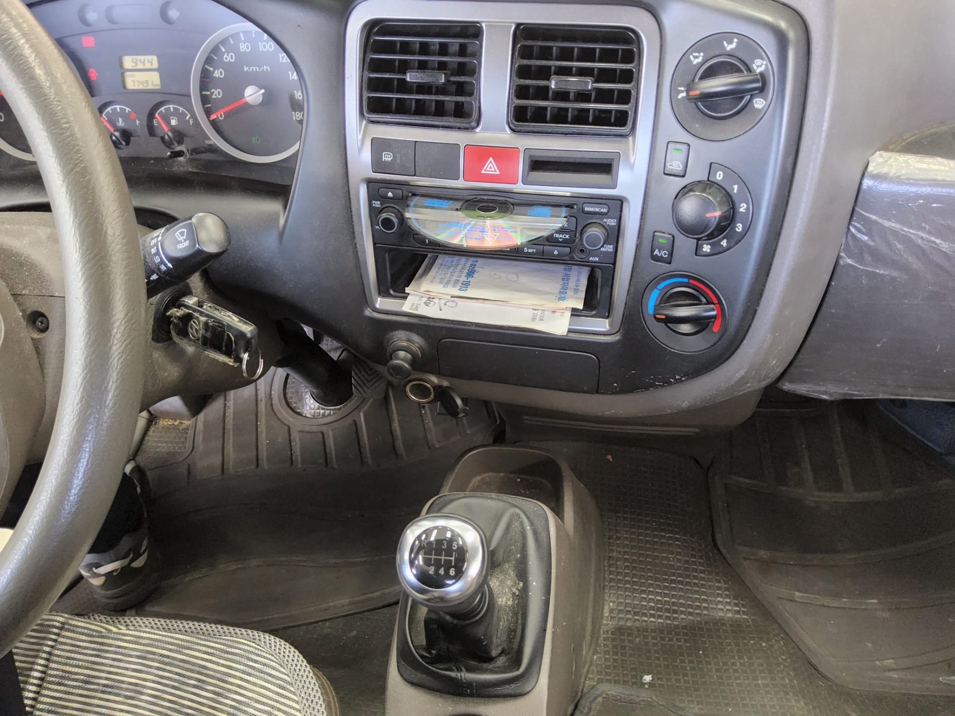 2015 - hyundai porter