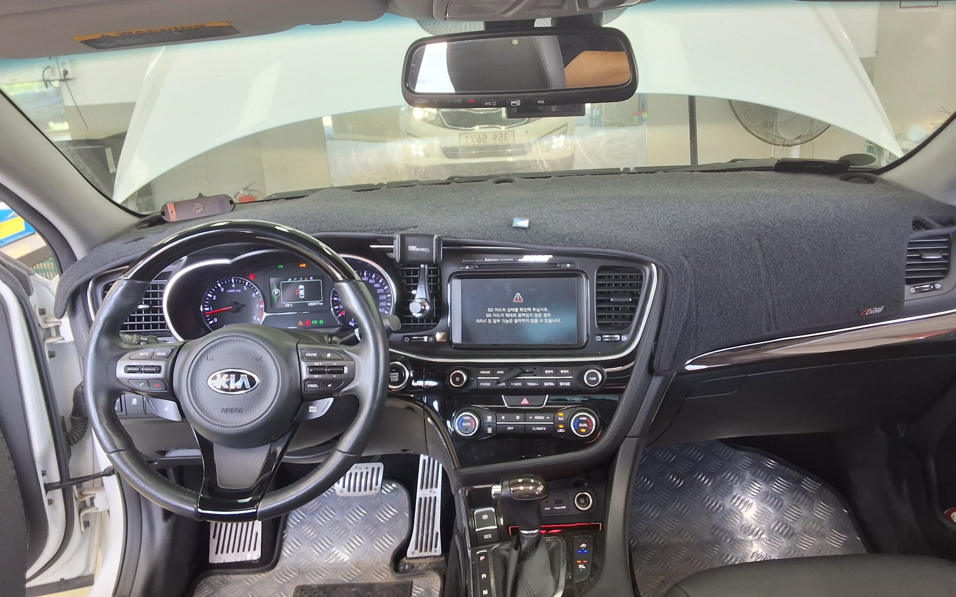 2014 - kia k5