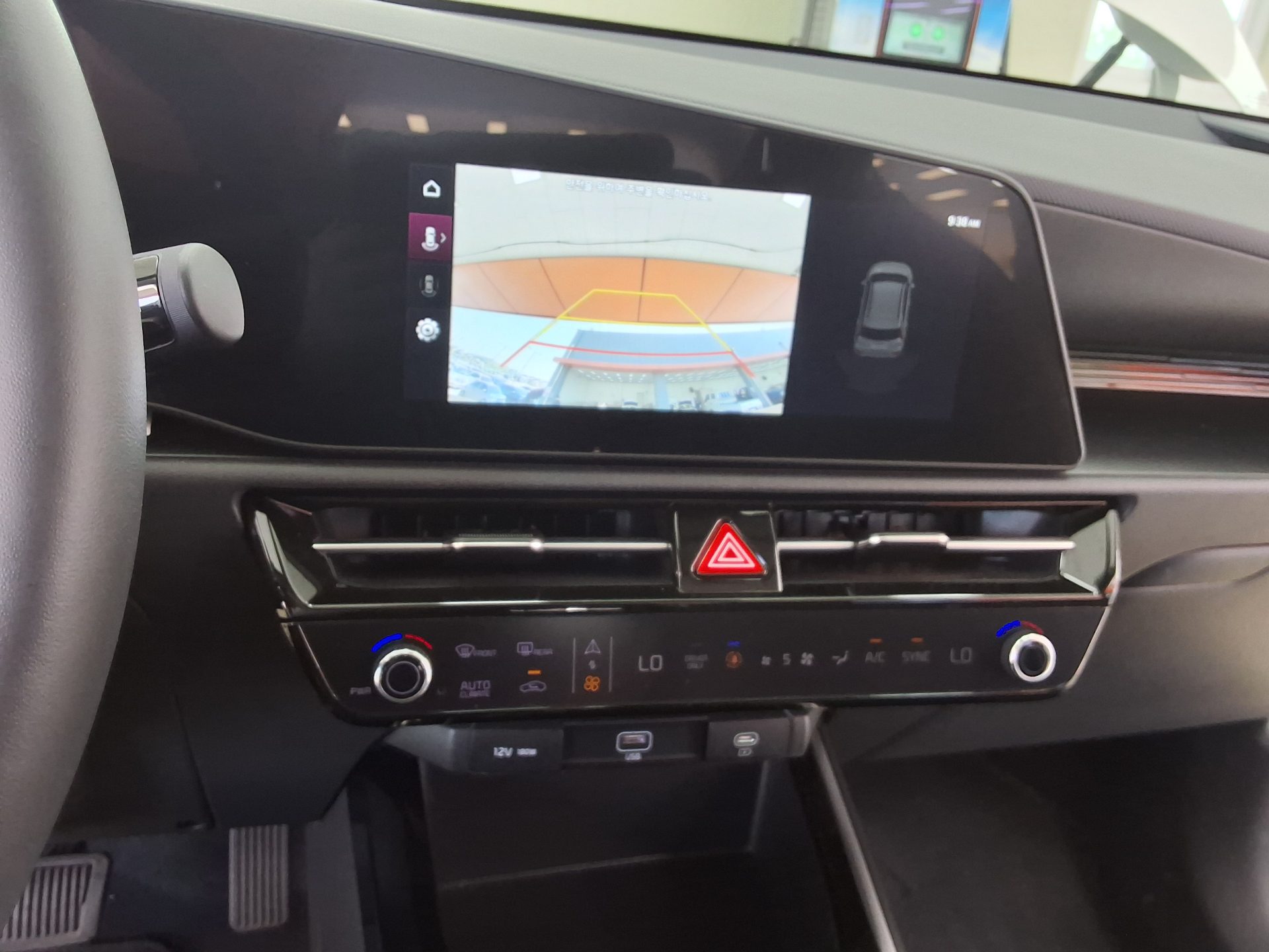 2025 - kia niro