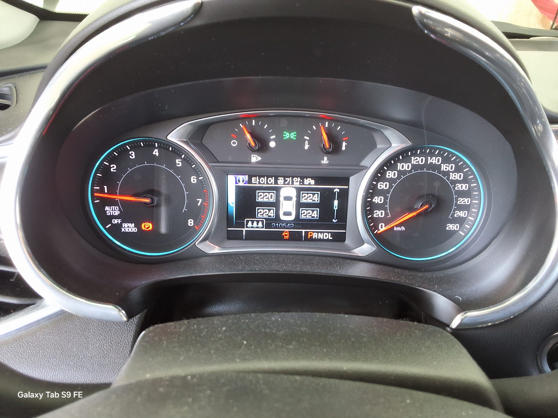 2017 - chevrolet malibu