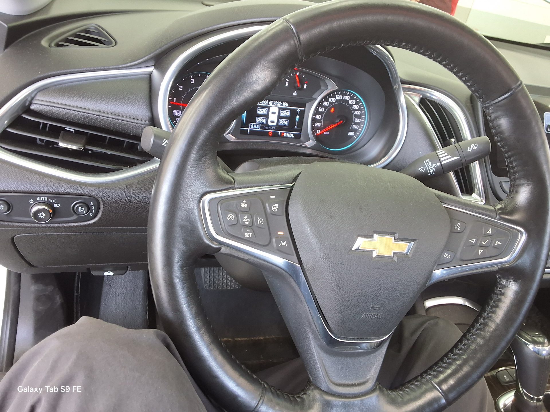 2017 - chevrolet malibu