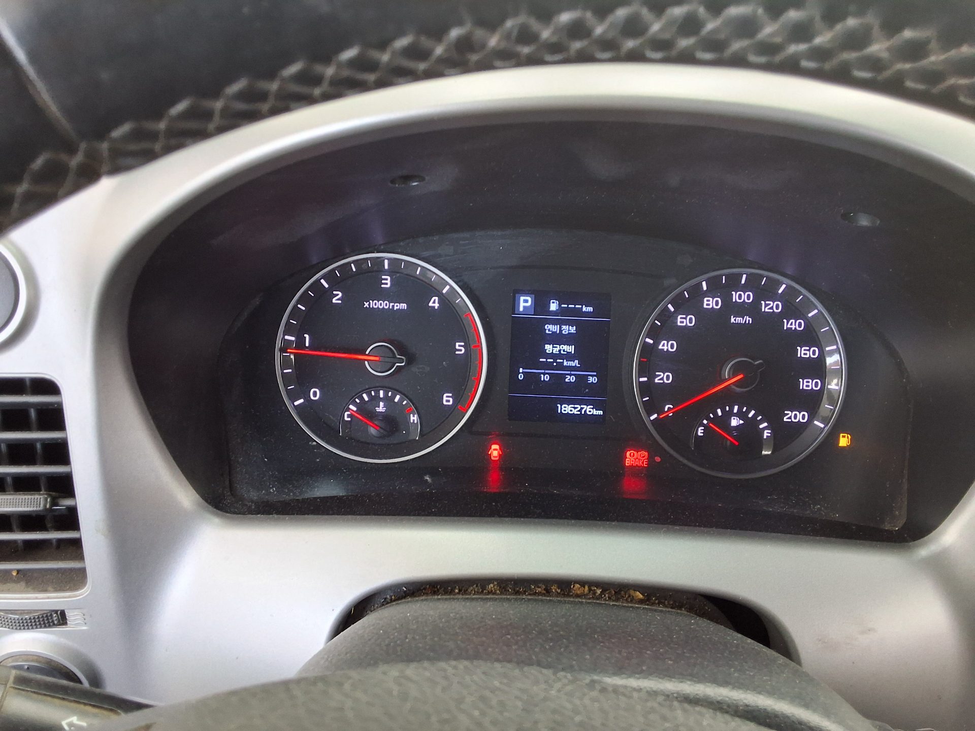 2020 - kia bongo