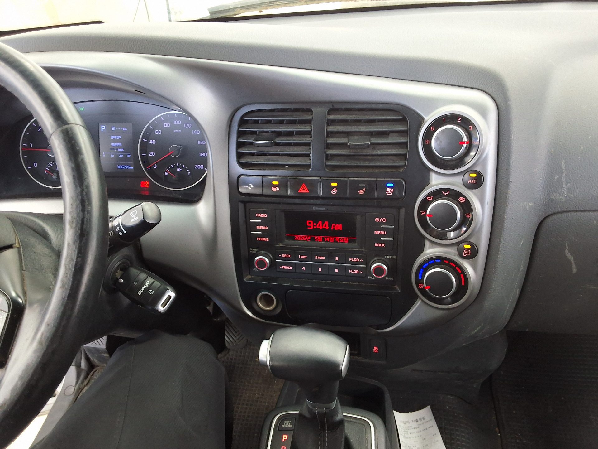 2020 - kia bongo