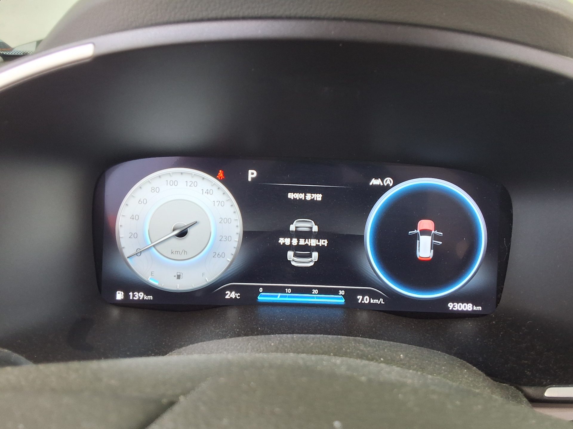 2021 - hyundai santa fe