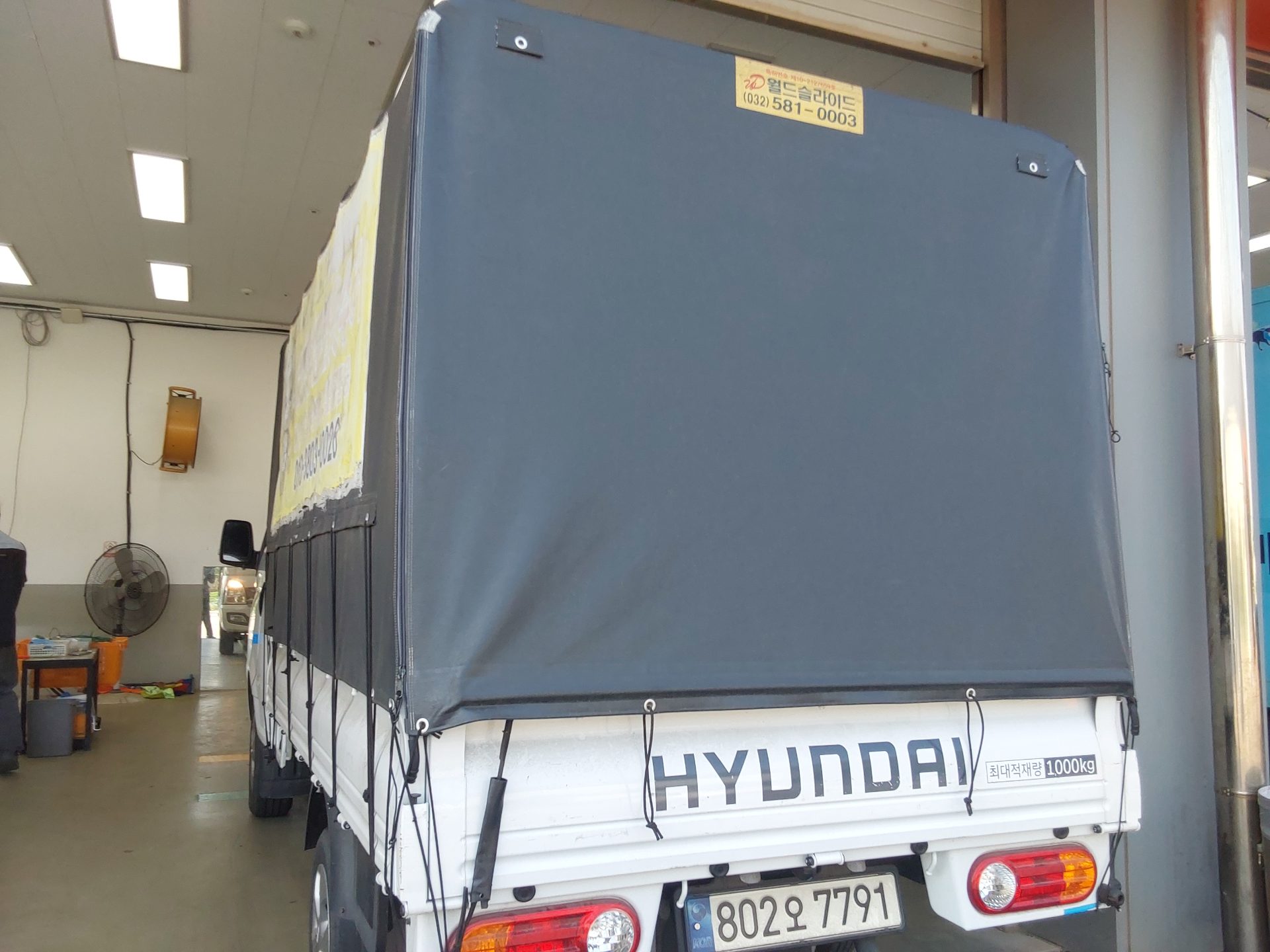 2025 - hyundai porter