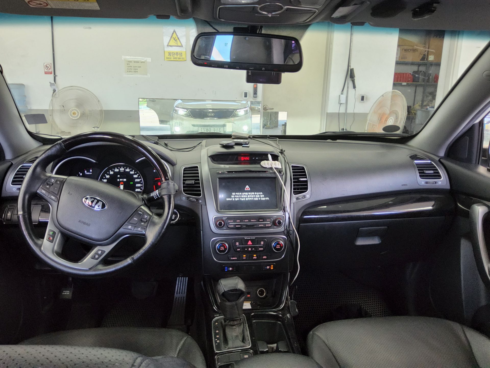 2013 - kia sorento