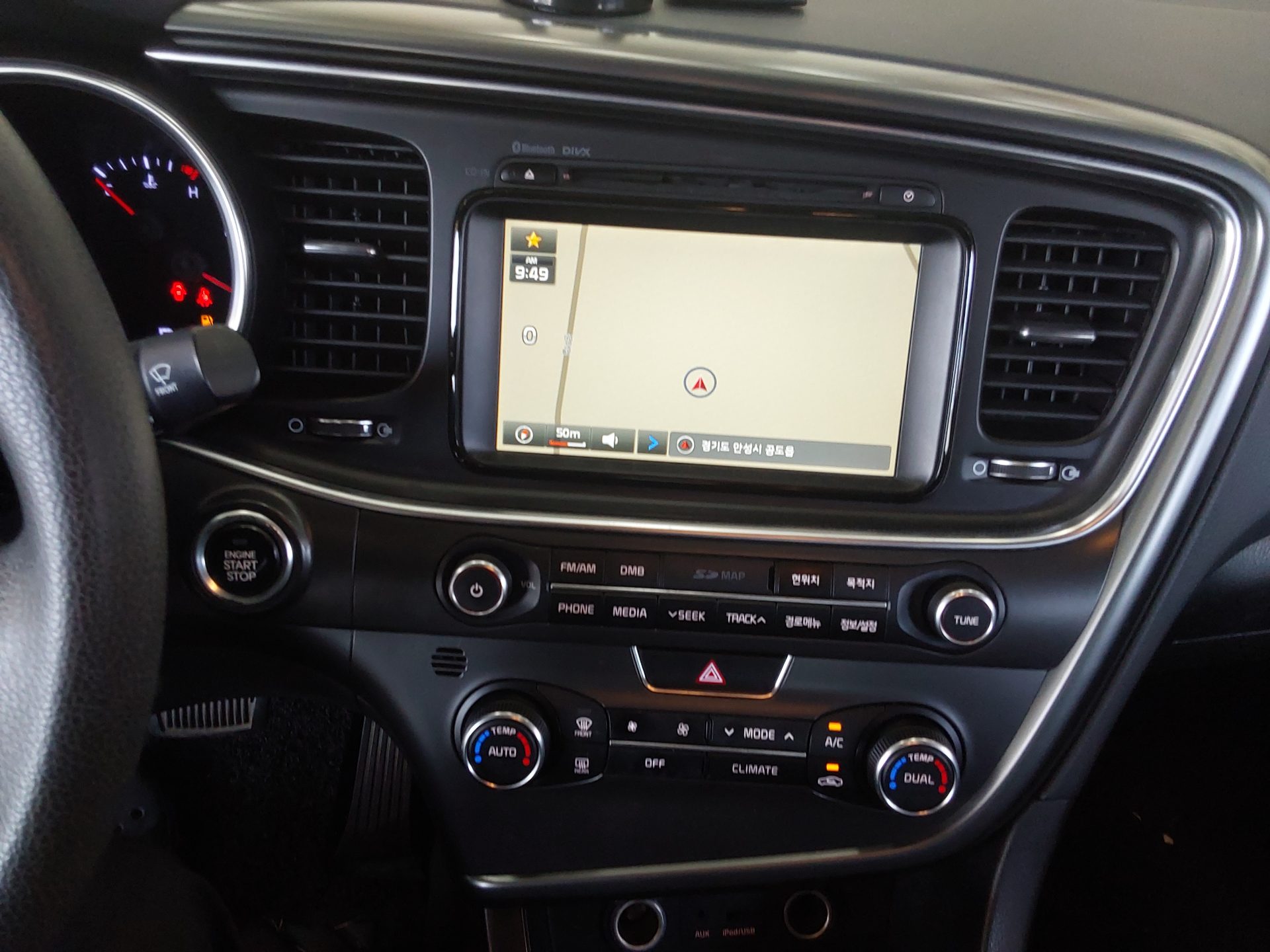 2014 - kia k5