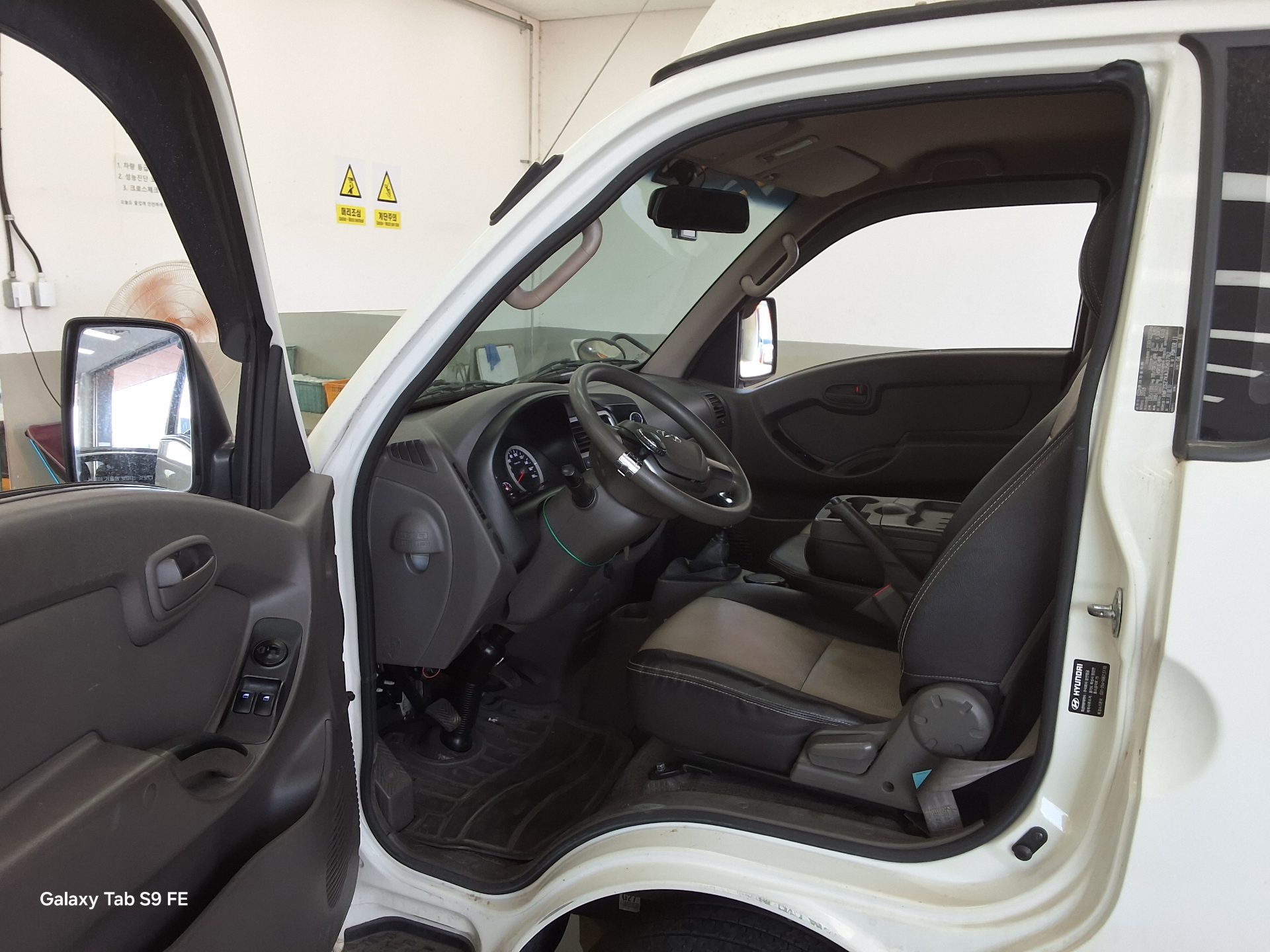 2018 - hyundai porter