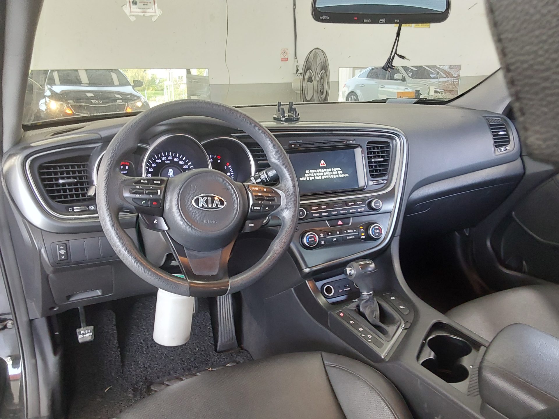 2014 - kia k5