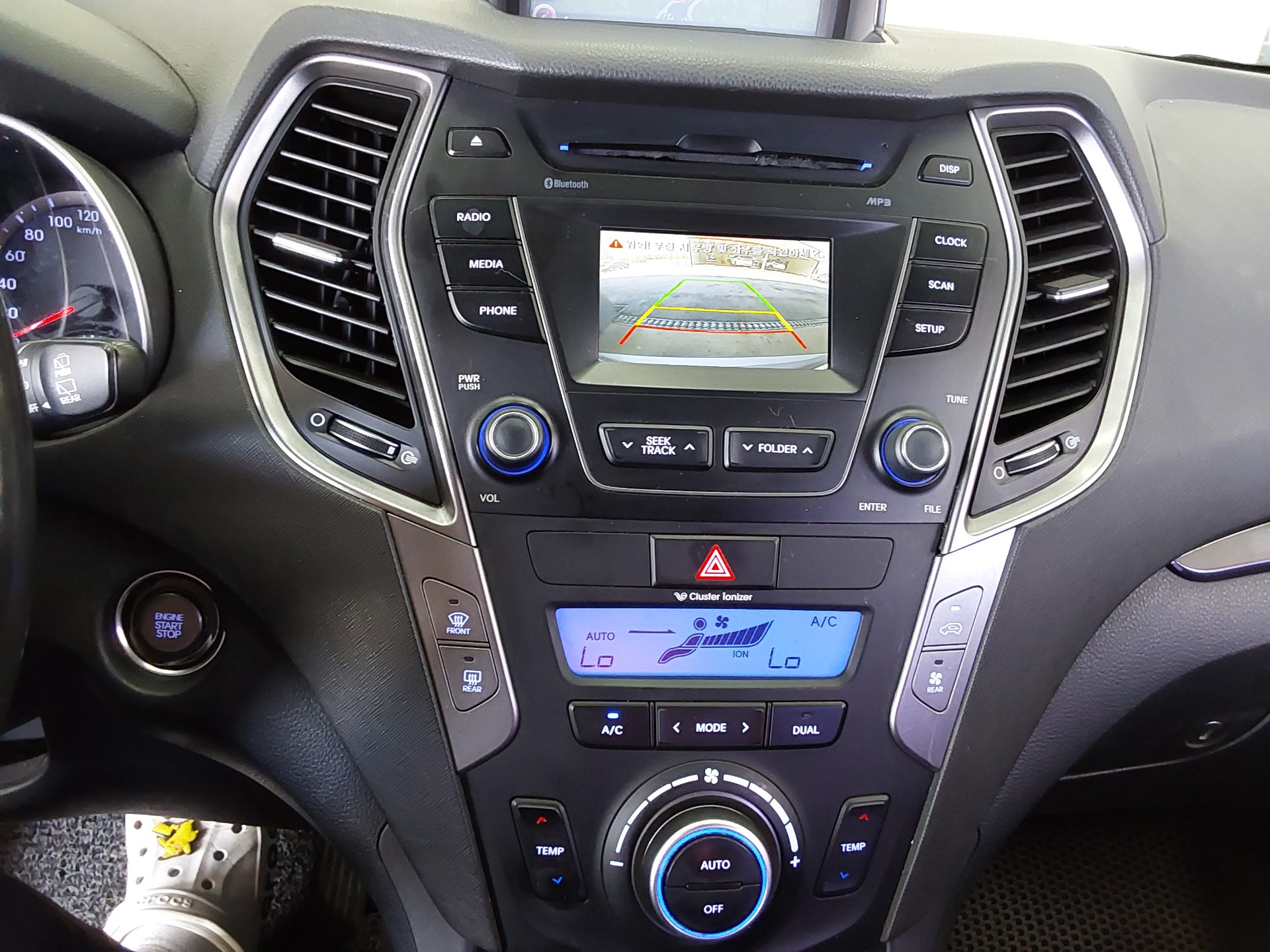 2014 - hyundai maxcruz