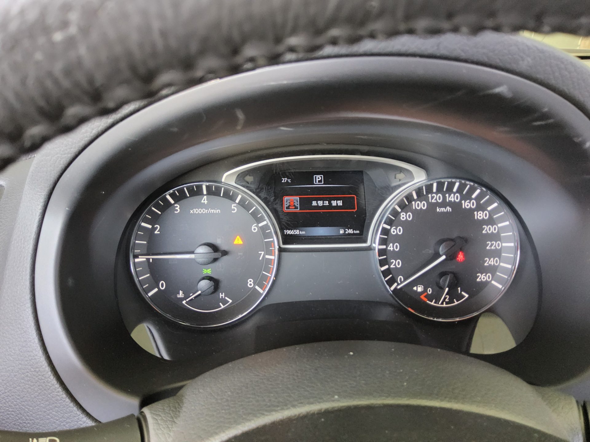 2017 - nissan altima