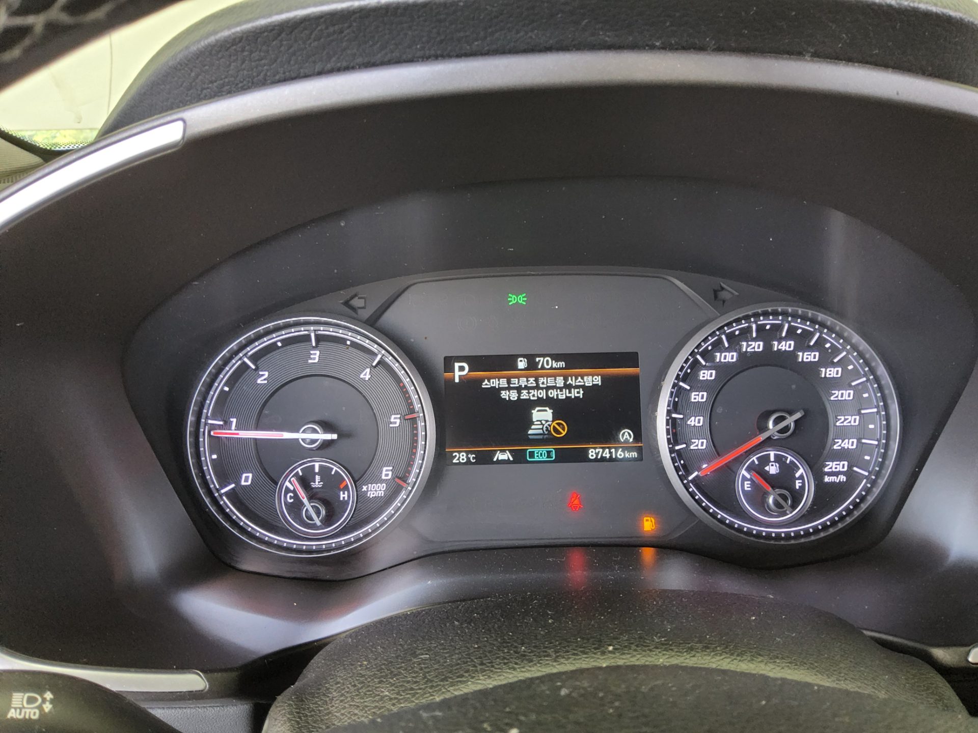2021 - hyundai santa fe