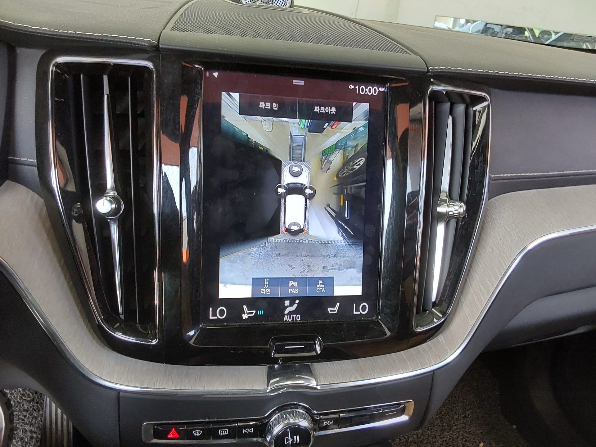 2018 - volvo xc60