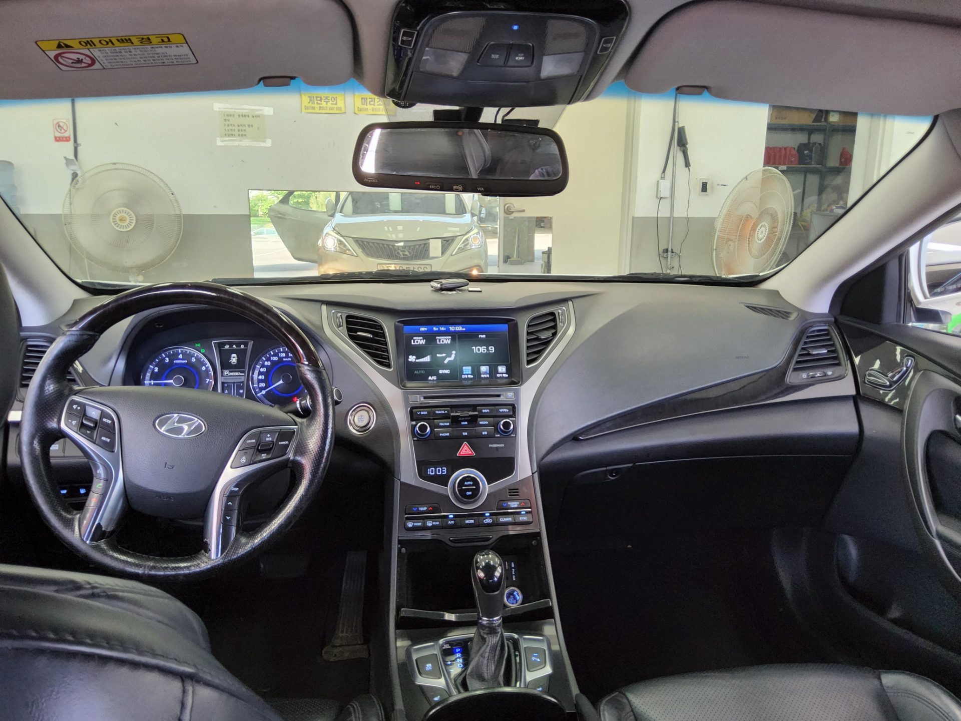 2017 - hyundai grandeur
