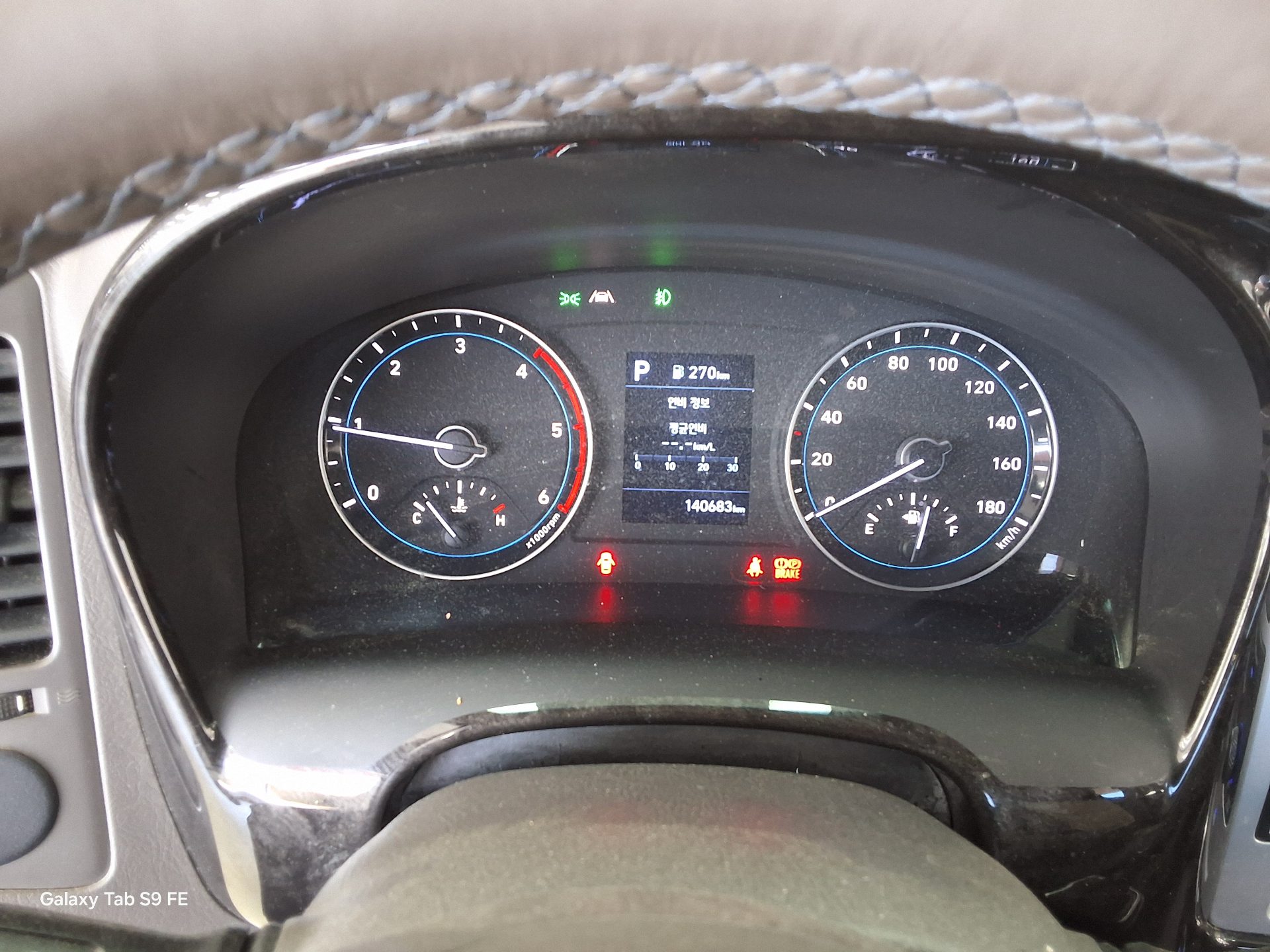 2025 - hyundai porter