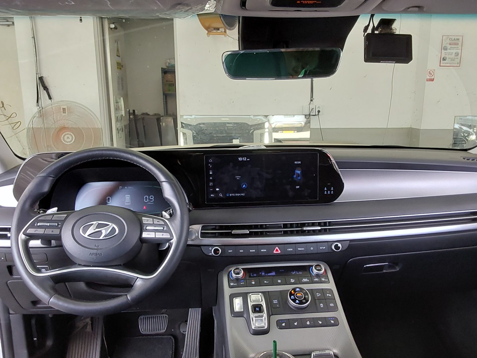 2023 - hyundai palisade