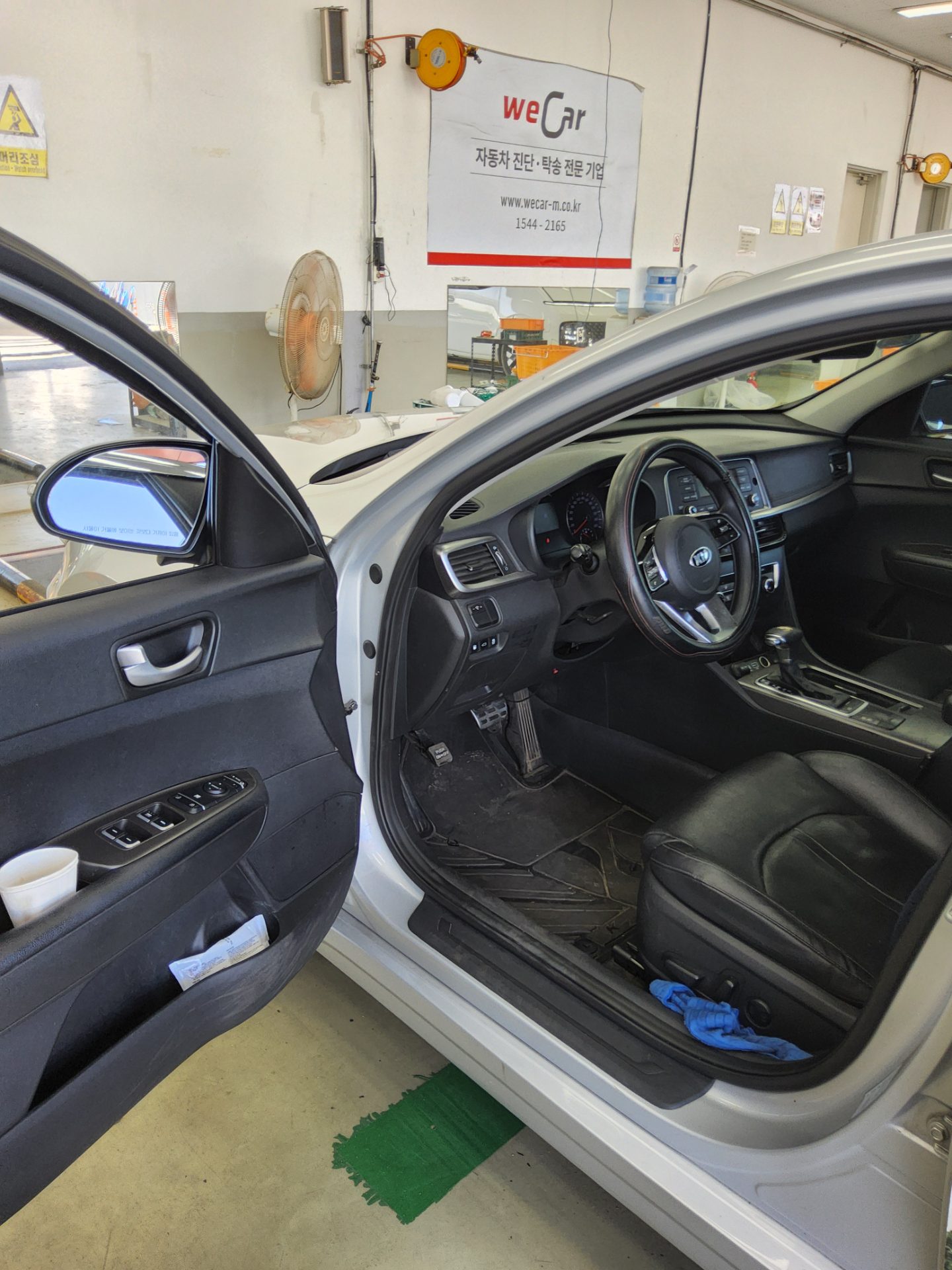 2019 - kia k5
