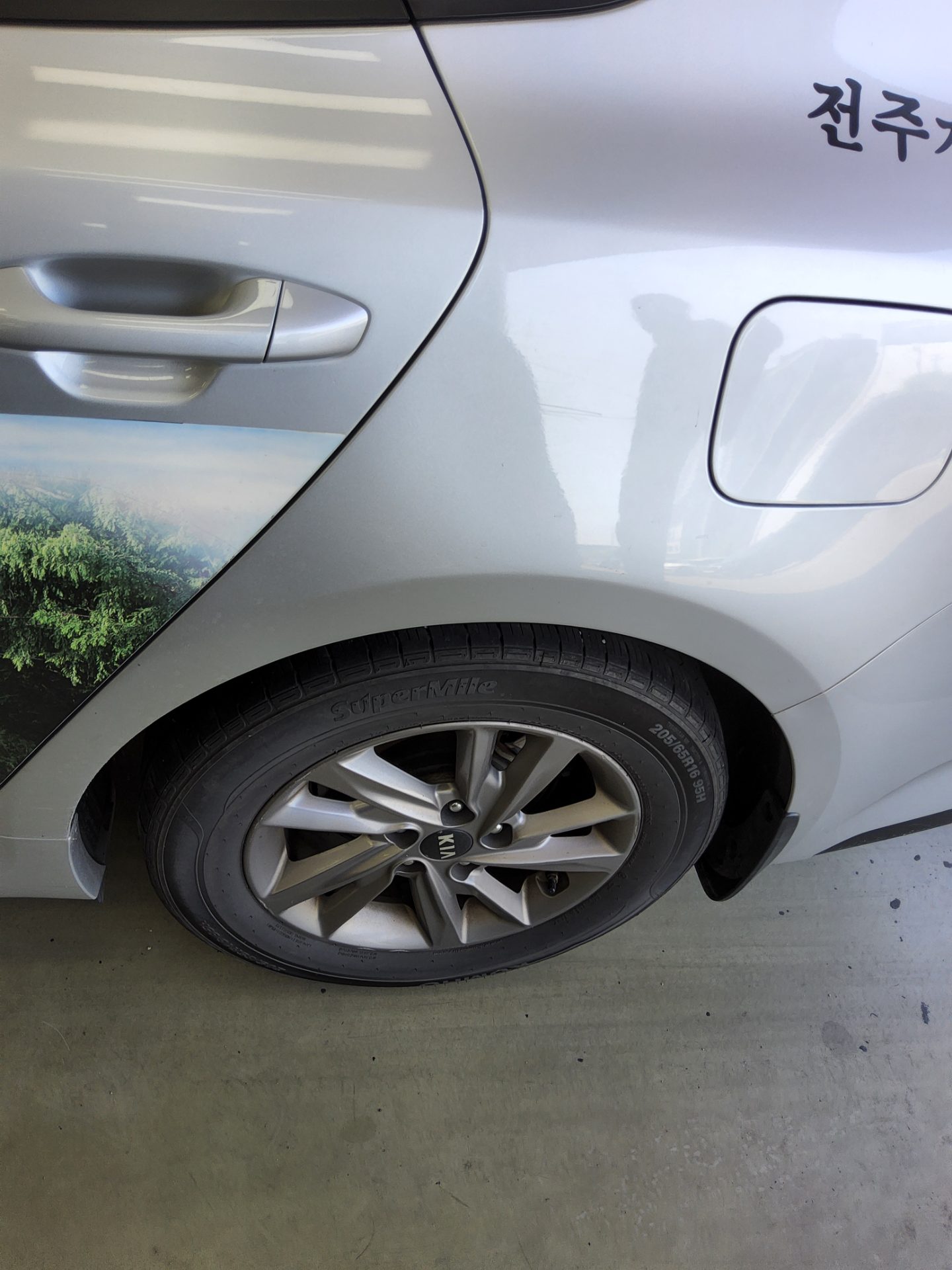 2019 - kia k5