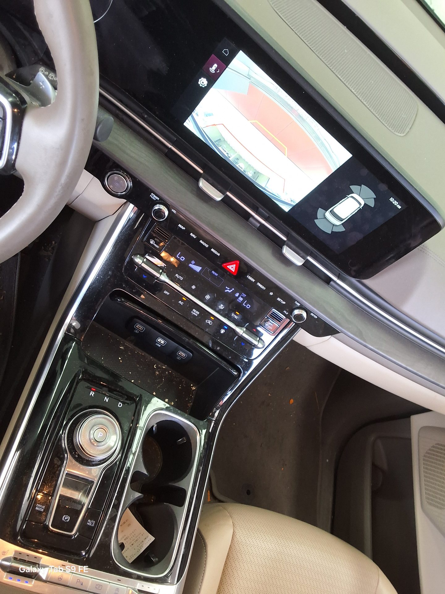 Kia Carnival - 17