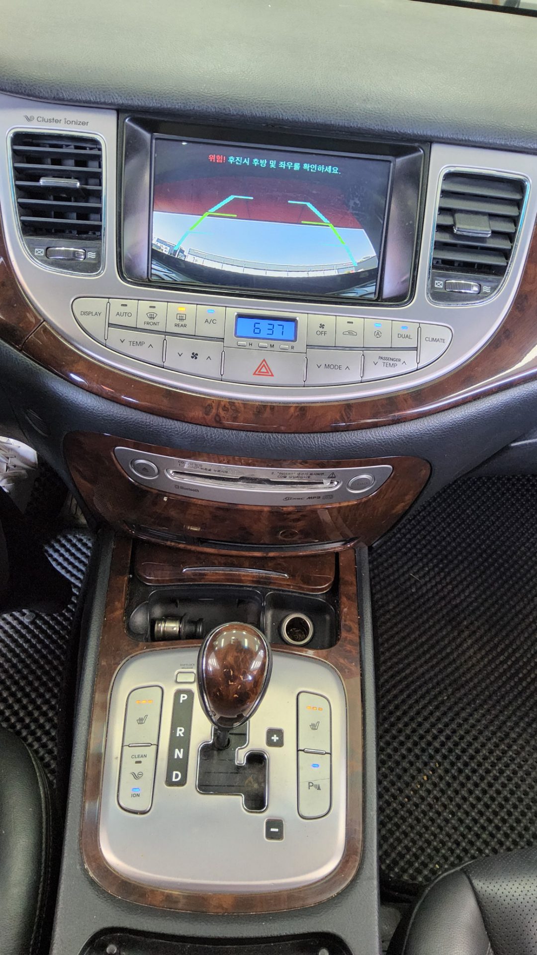 2010 - hyundai bh