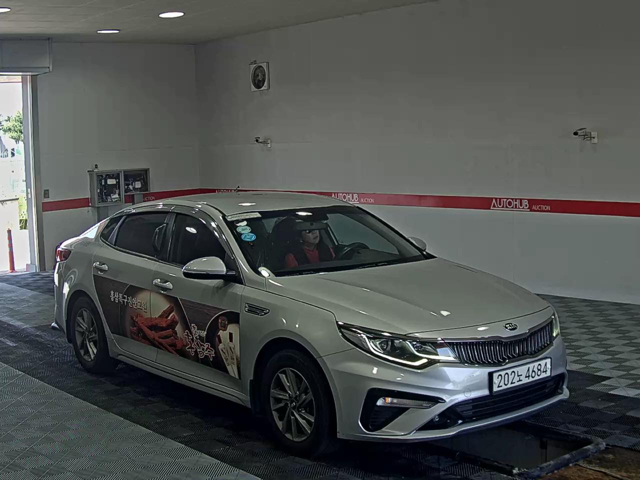 2019 - kia k5