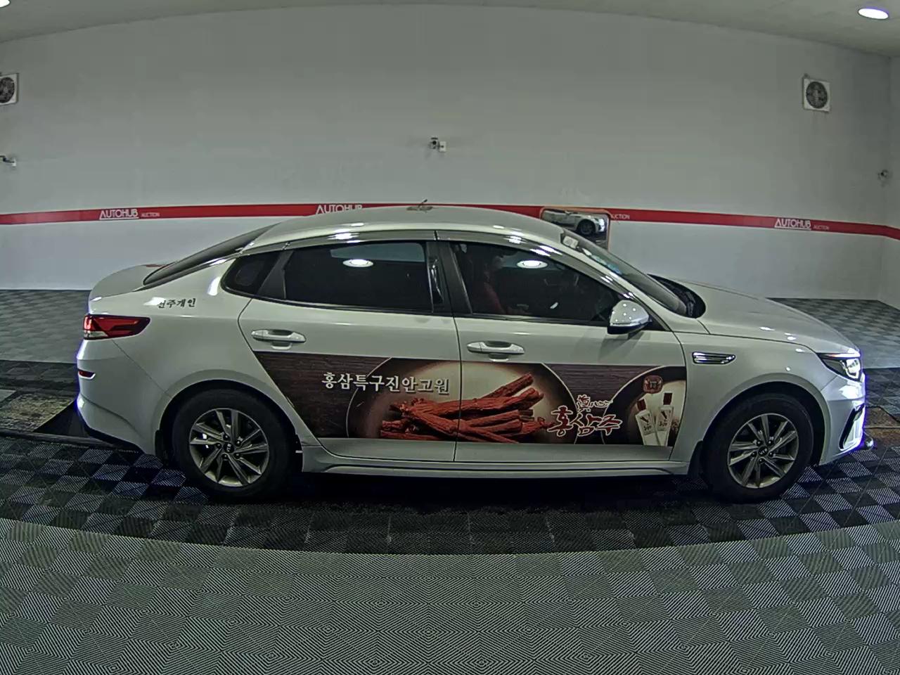 2019 - kia k5