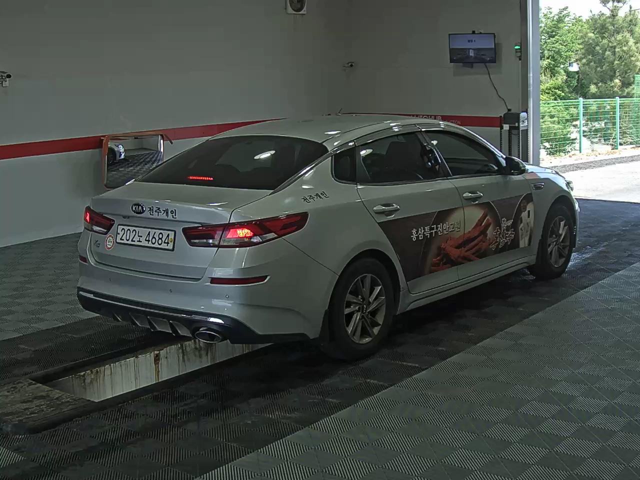 2019 - kia k5