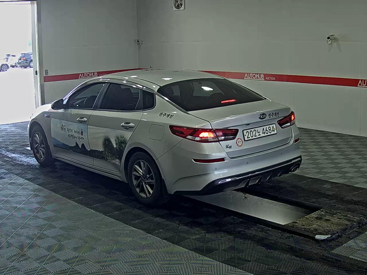2019 - kia k5
