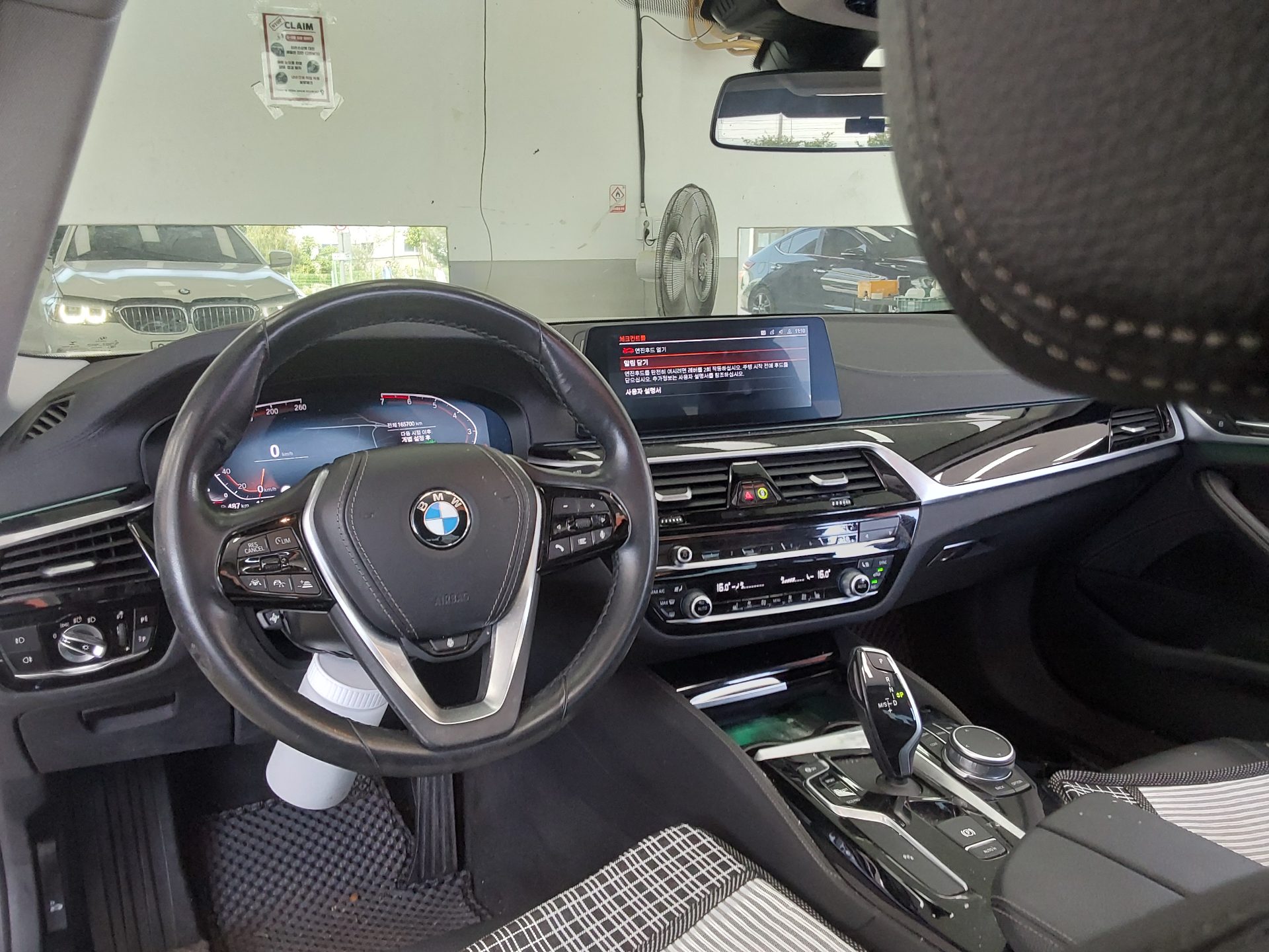 2020 - bmw m5