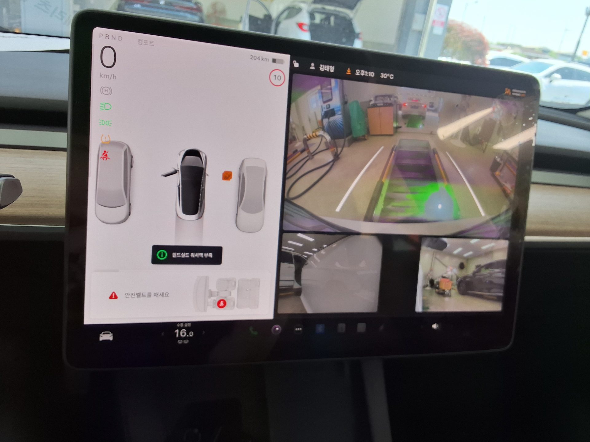 2022 - tesla model 3