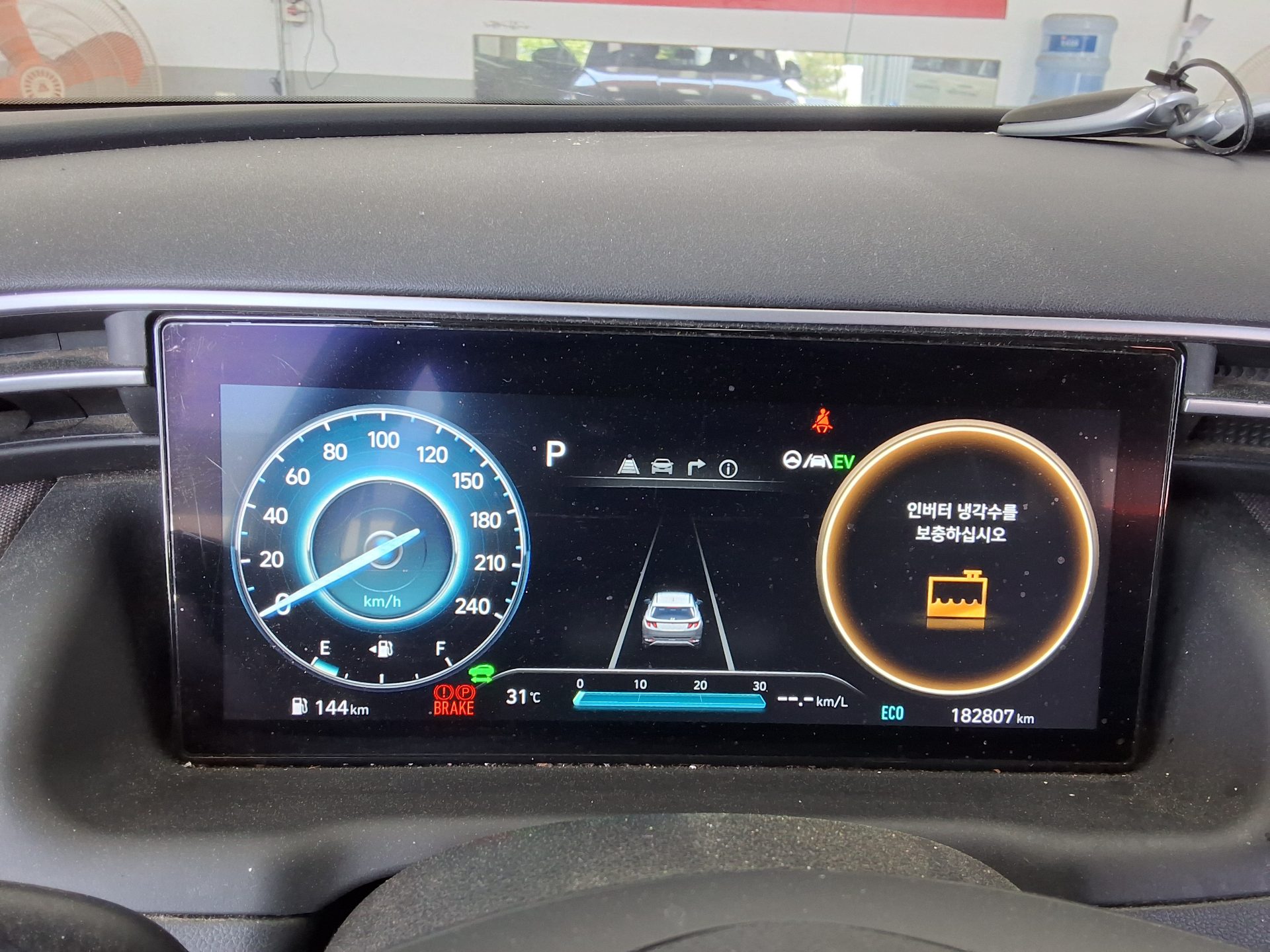 2021 - hyundai tucson