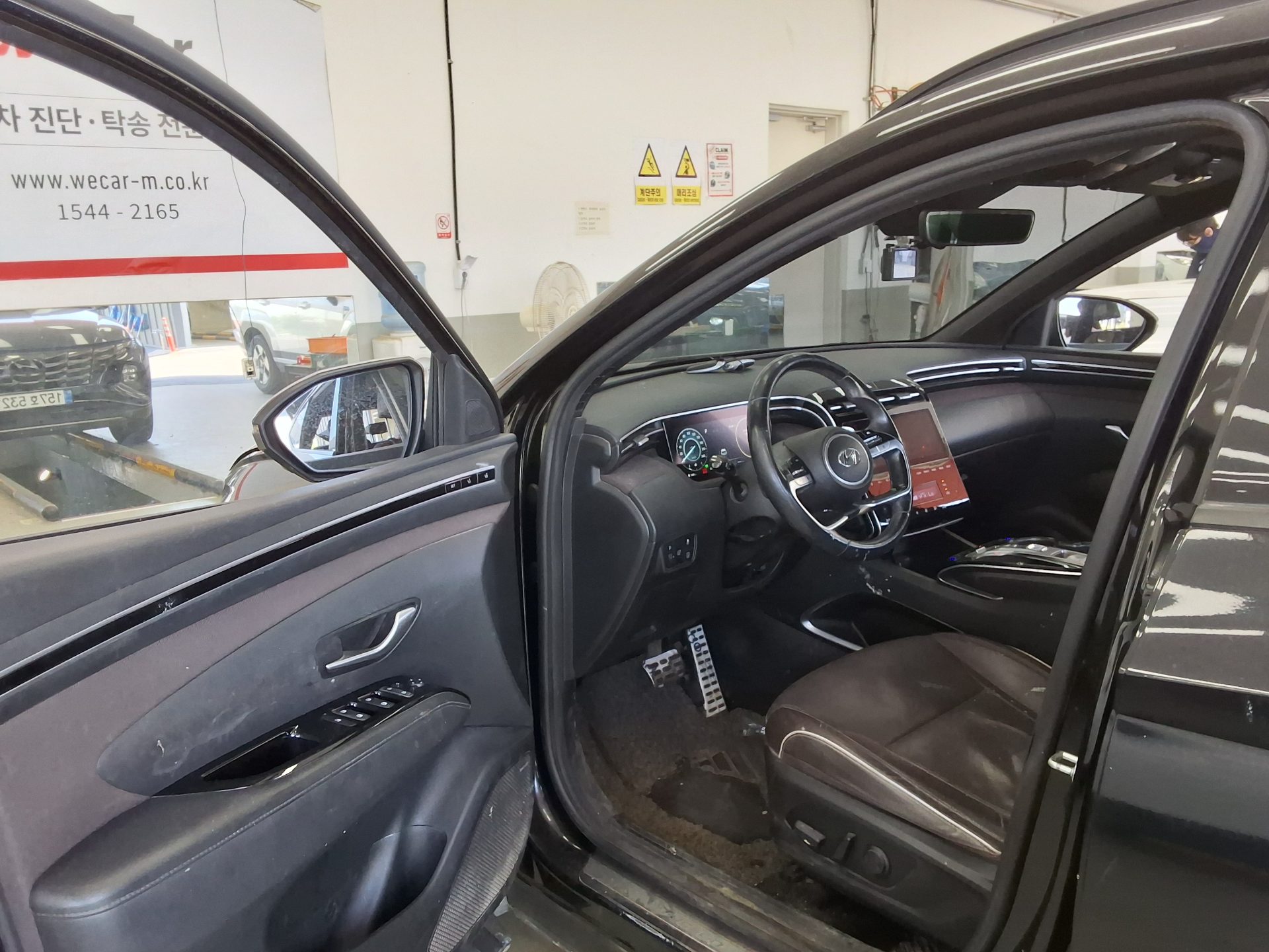 2021 - hyundai tucson