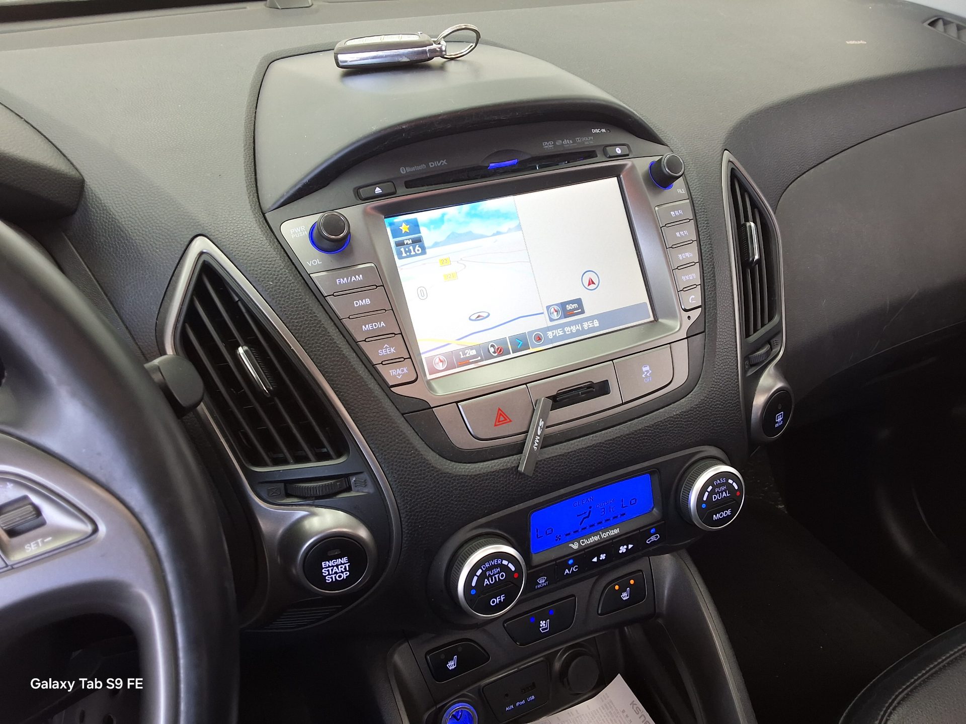 2014 - hyundai tucson