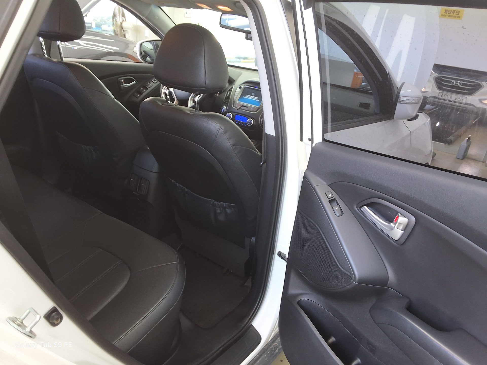 2014 - hyundai tucson