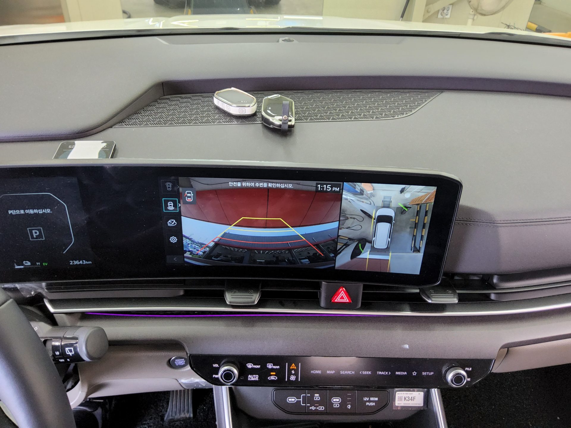 2025 - kia carnival