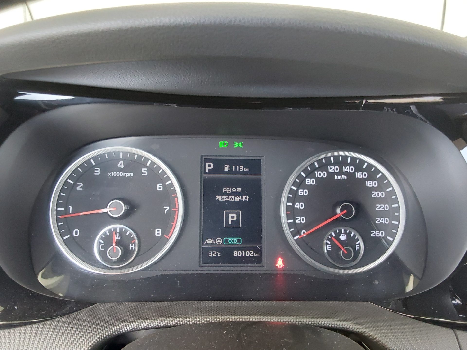 2021 - kia k5